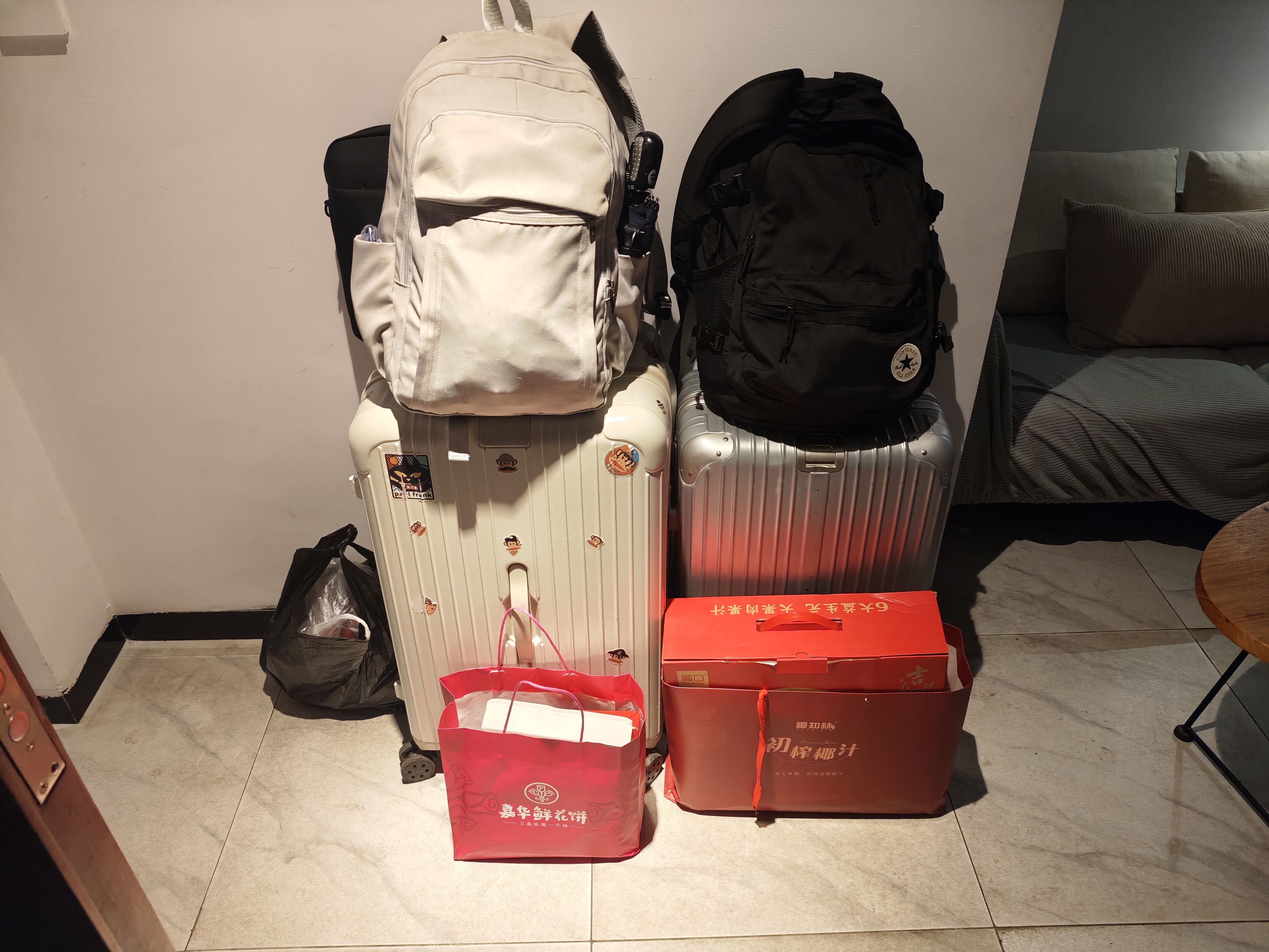 我们的超多行李